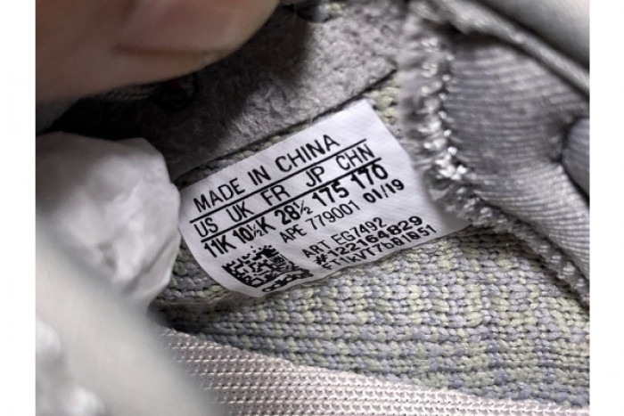 ADIDAS KIDS YEEZY 350 BOOST V2 “TRUE FORM” Kids-EG7492