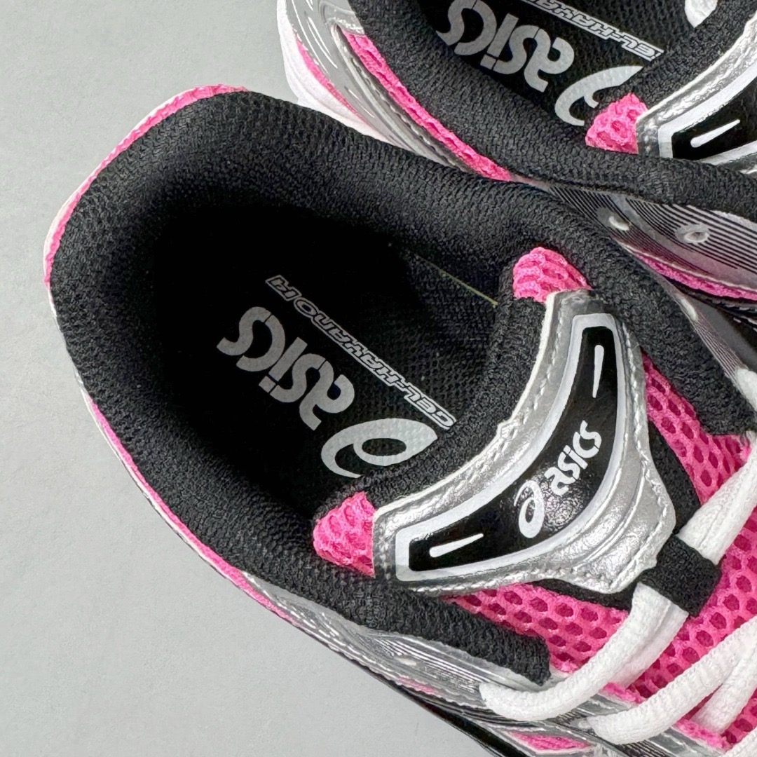 Asics GEL-Kayano 14 pink 1201A019-700