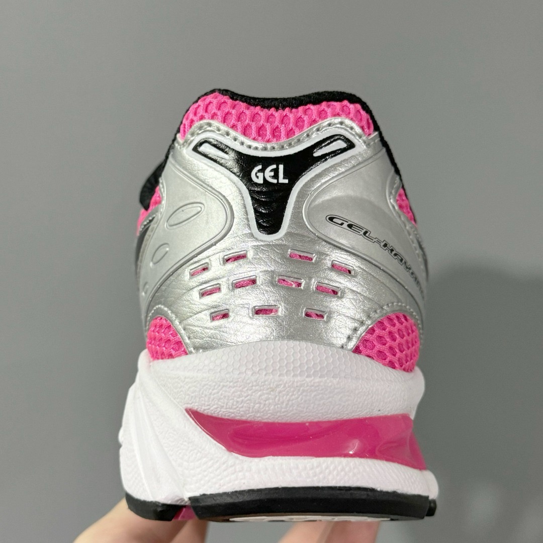 Asics GEL-Kayano 14 pink 1201A019-700