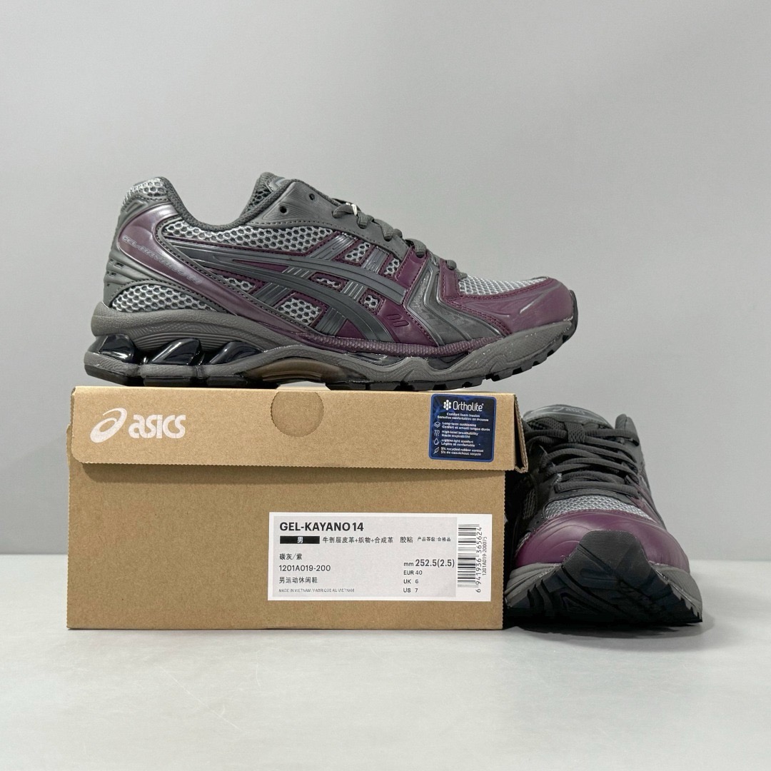 Asics GEL-Kayano 14 1203A510-020