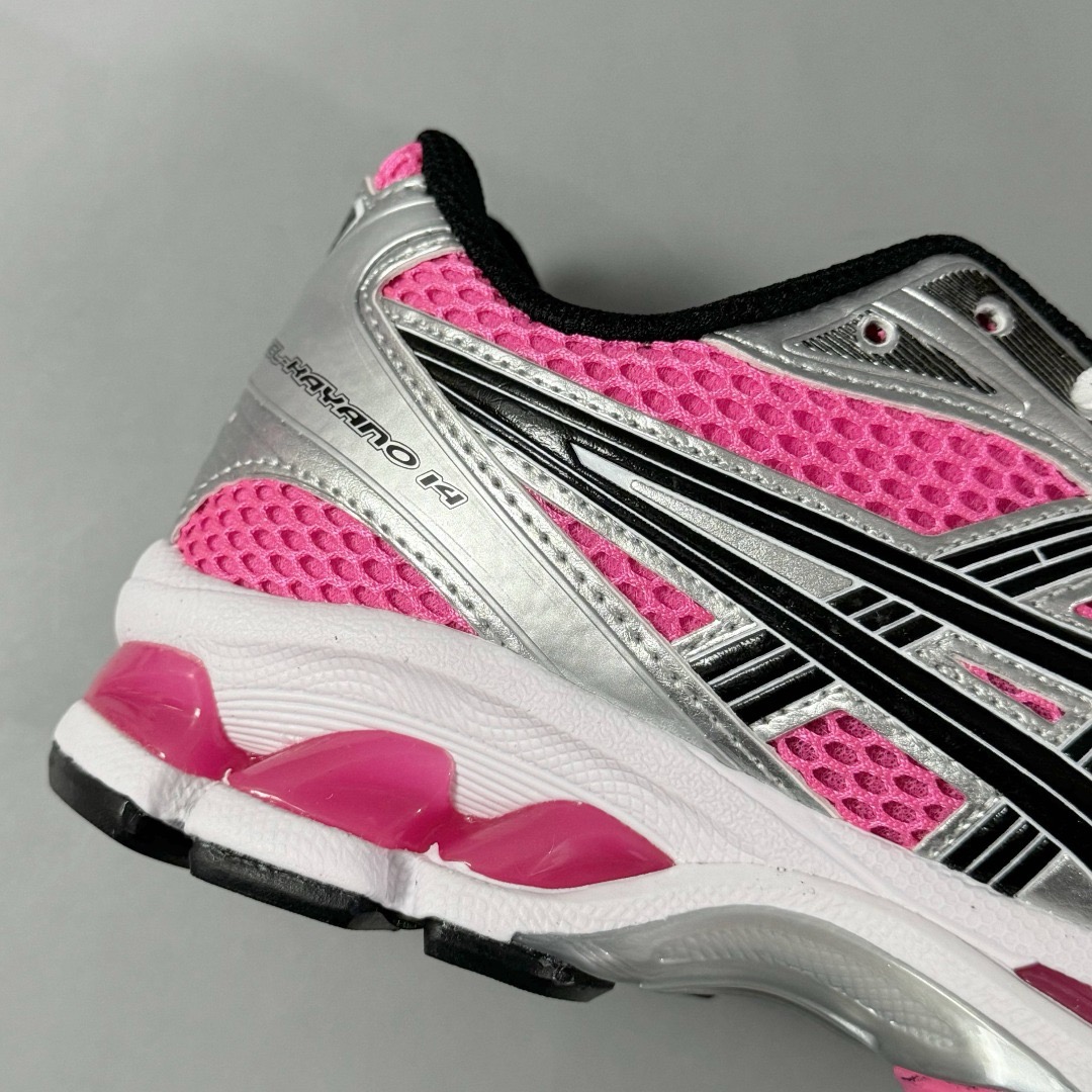 Asics GEL-Kayano 14 pink 1201A019-700