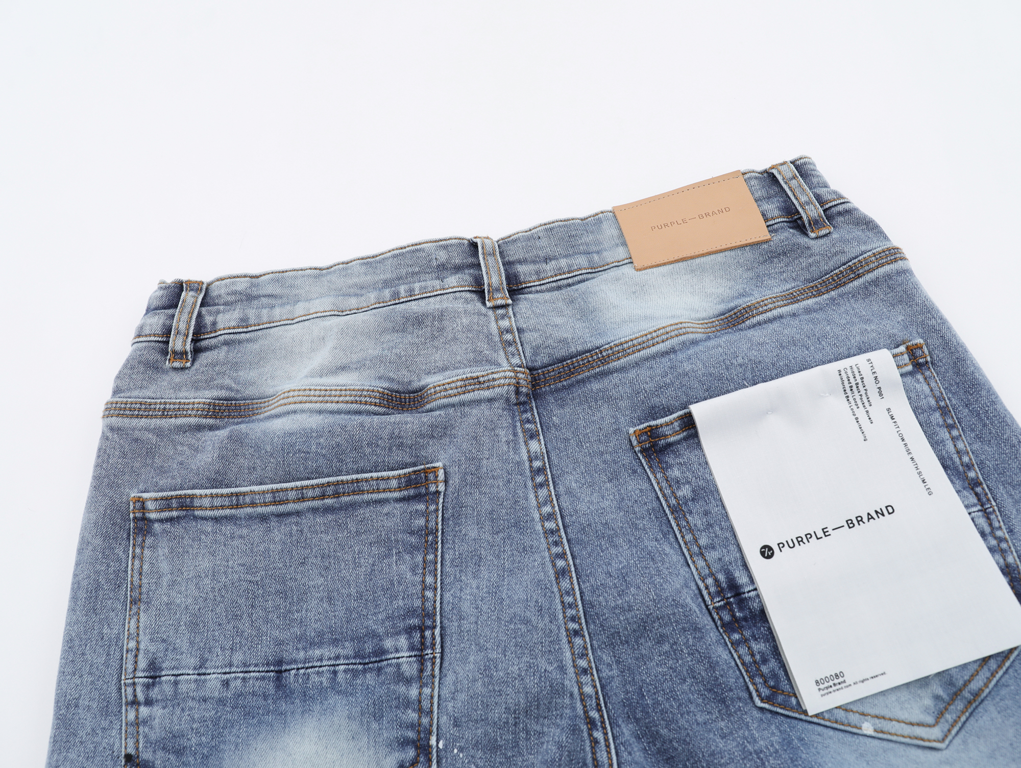 Purple Brand Jeans