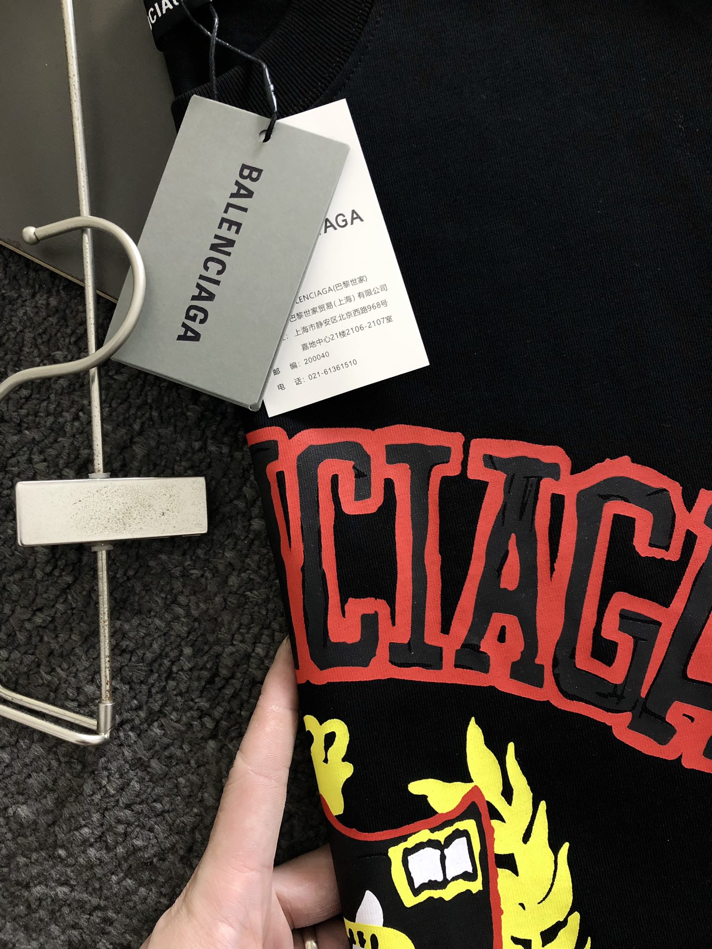 Balenciaga T-shirts