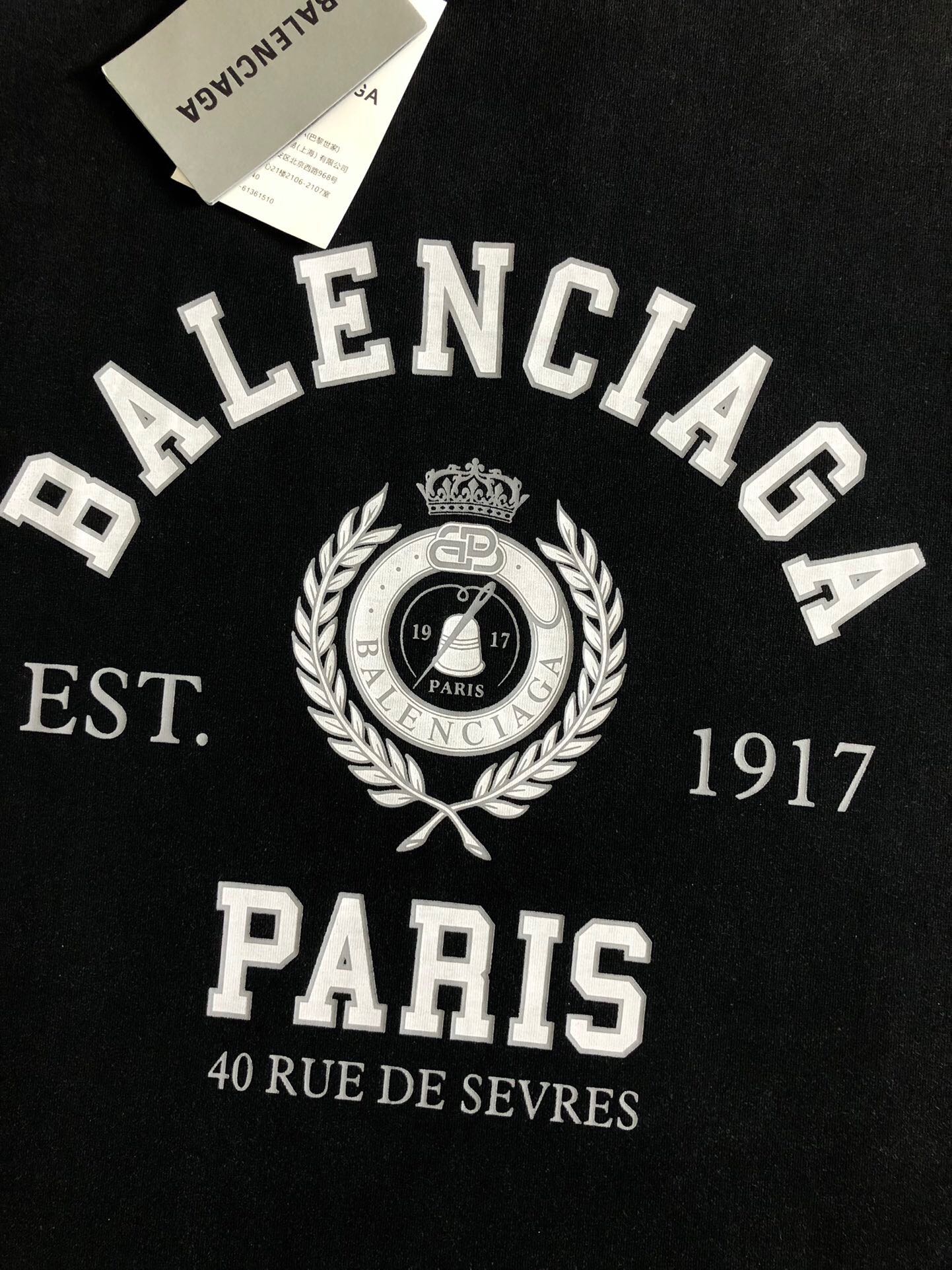 Balenciaga T-shirts