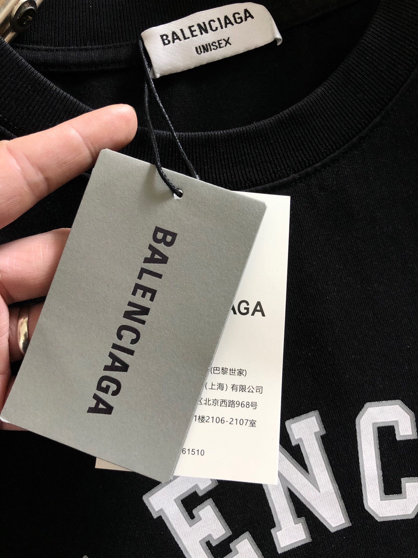 Balenciaga T-shirts