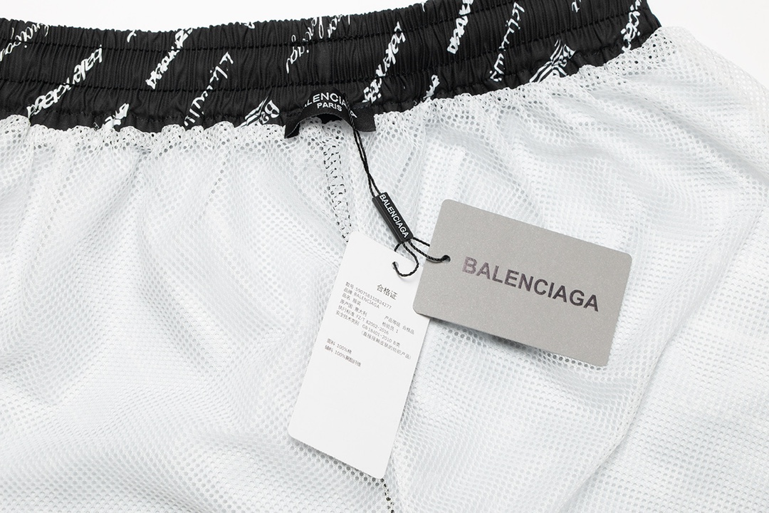Balenciaga Shorts