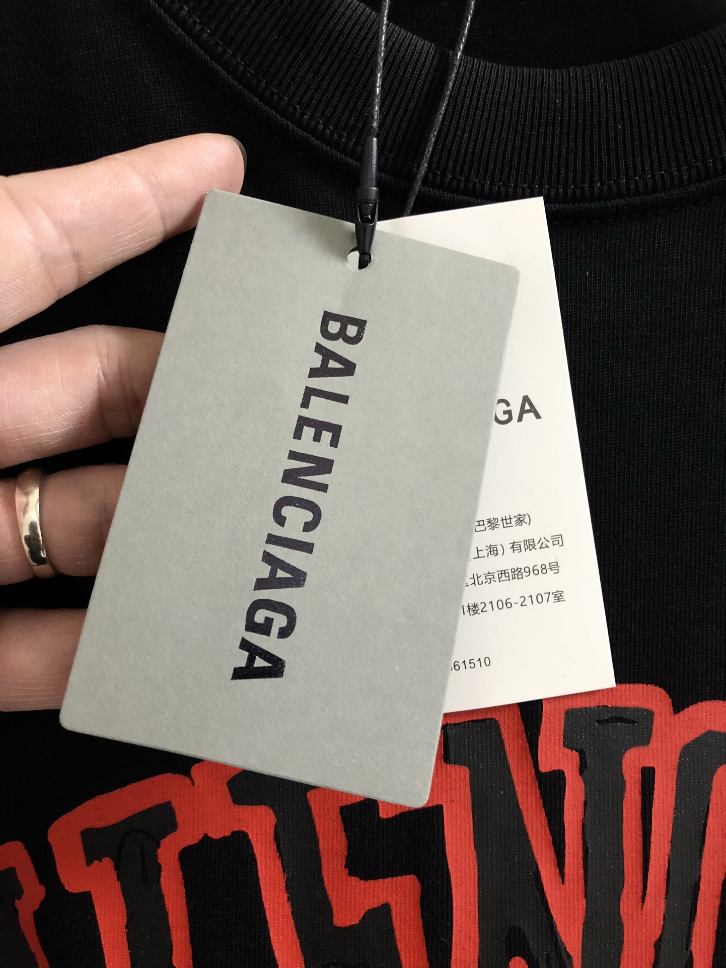 Balenciaga T-shirts